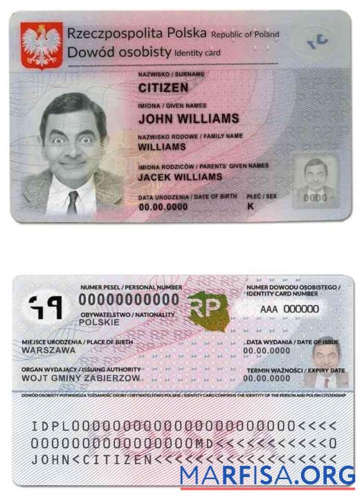 Printable Poland ID (2021 – Present) template